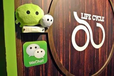 微信公众号运营工具,企业微信运营工具