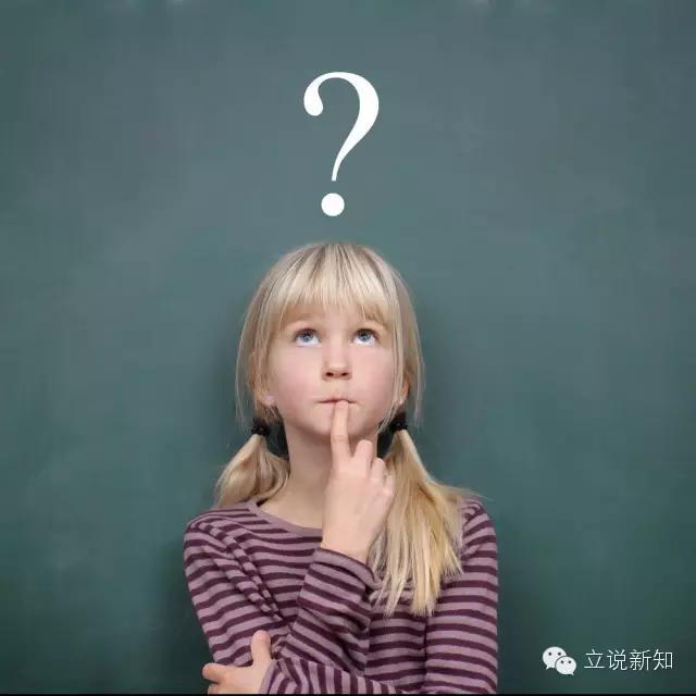 “一来二去”问问题，“三来四去”涨姿势！