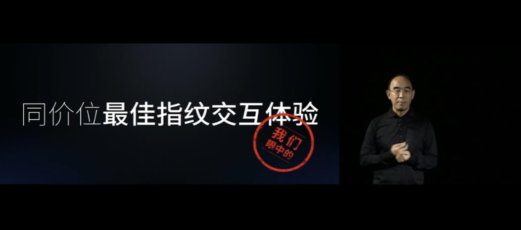 魅蓝3S发布会,魅族note3发布会时间