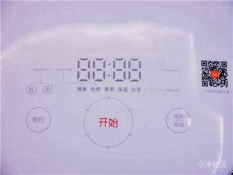 小米智能电压力锅怎么样,小米2.5升智能压力锅质量如何