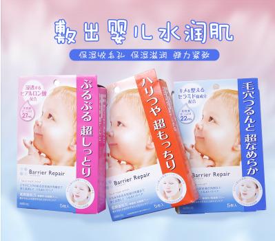 学生党平价祛痘面膜推荐,学生党面膜推荐平价美白祛痘