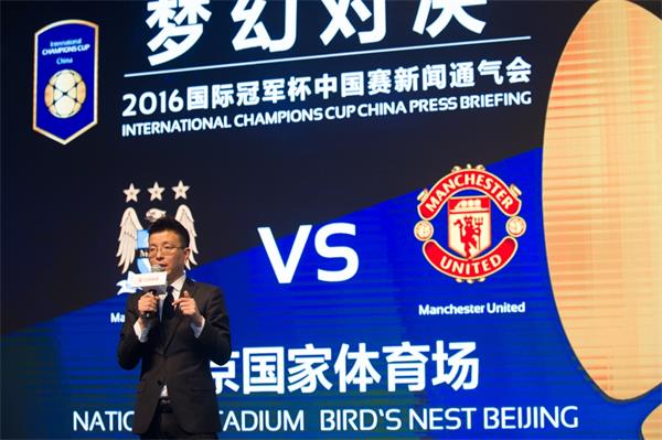 乐视体育直播哪些足球比赛,乐视体育中乙联赛直播