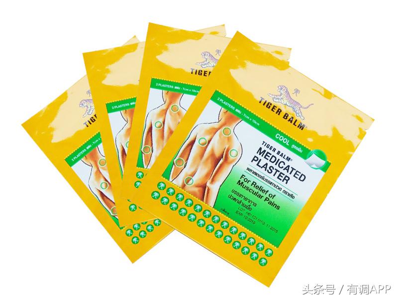 东南亚好物推荐生活用品,日韩旅游必买10件物品