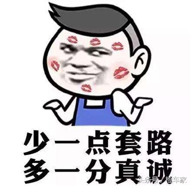 一七年的本田奥德赛,07年七千多的奥德赛