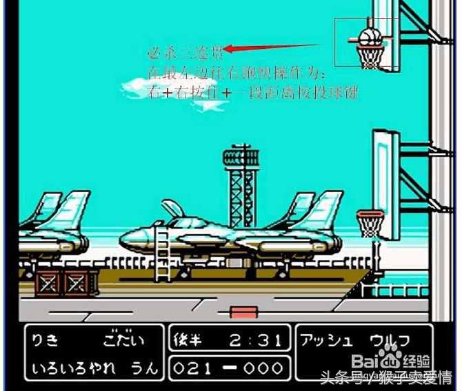 8090的青春回忆游戏,100个怀旧经典fc游戏