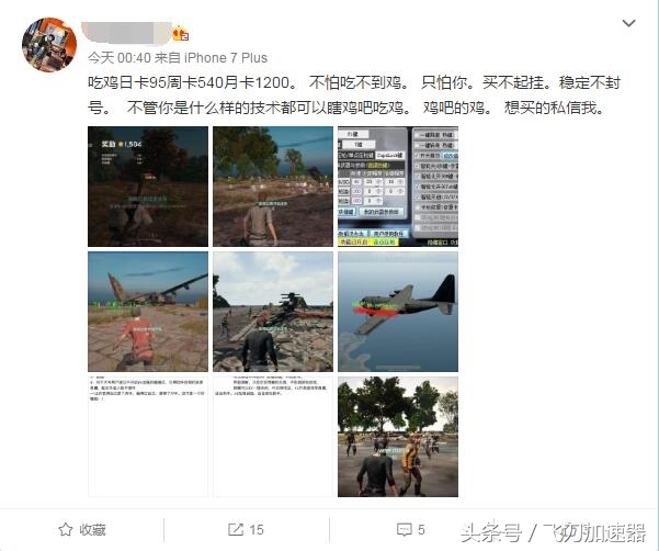 缁濆湴姹傜敓鎺ㄩ攢鎸傚彲浠ヤ妇鎶ュ悧,缁濆湴姹傜敓瀹樻柟鍏憡鍗栧寘