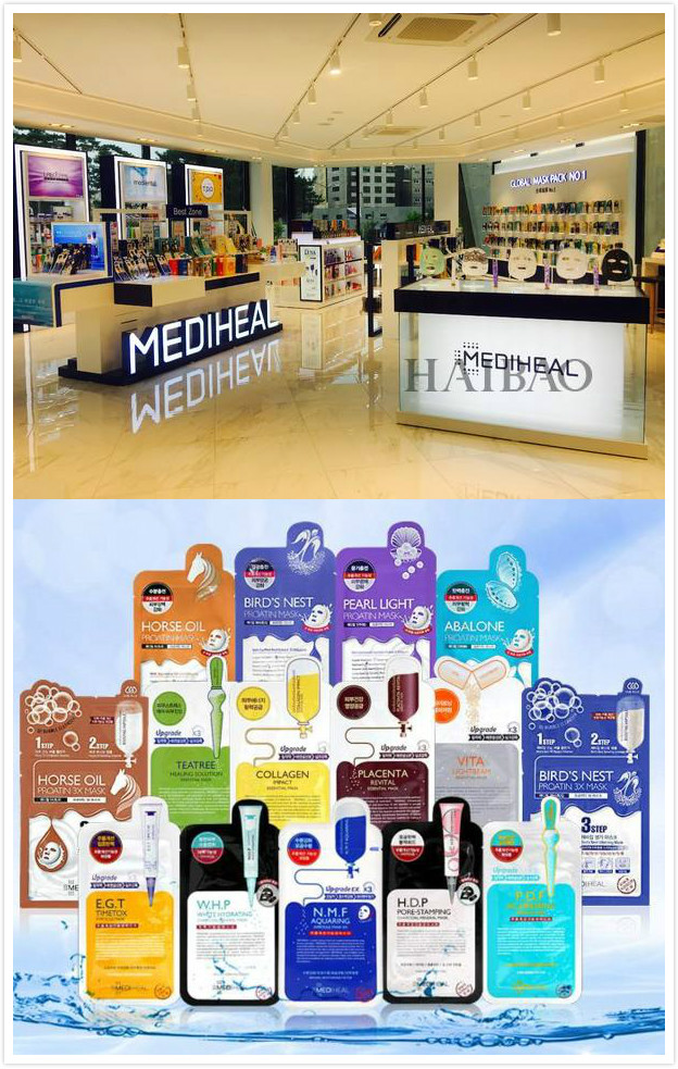 服装护肤品混搭,彩妆与服装结合