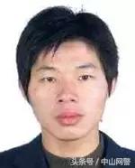 悬赏公告：通缉以下网上逃犯，最高奖10万！