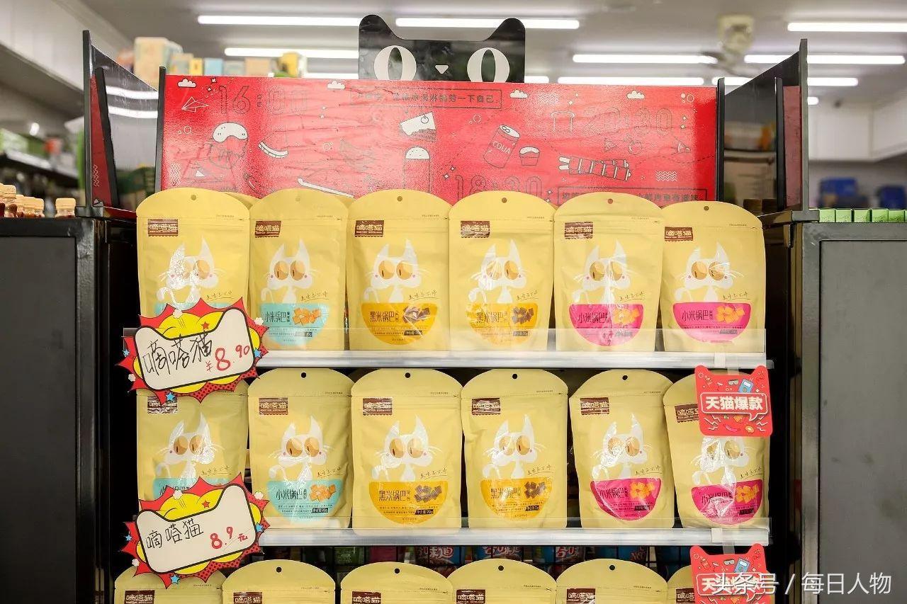 小店动销新玩法,小店最新动销玩法