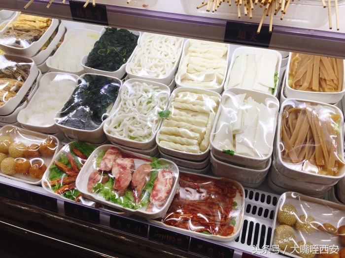 西安有名的串串火锅,西安一家特别划算的火锅