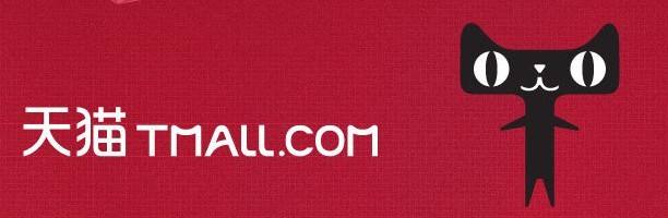 阿里巴巴域名现在值多少钱,阿里巴巴域名为什么这么贵