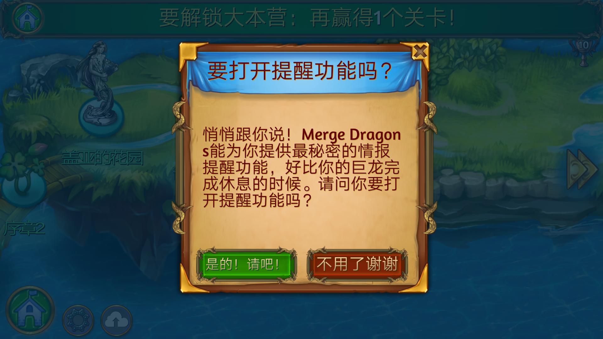 好玩的单机游戏推荐rpg,好玩的单机游戏推荐不用联网