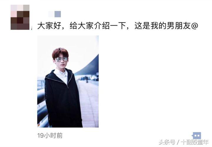 大家好,给大家介绍一下,这是我女朋友