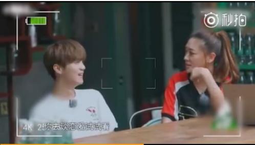 应采儿预言过杨紫吗,应采儿八卦预言