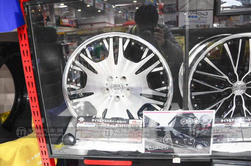 日本电车见闻,日本汽车用品超市