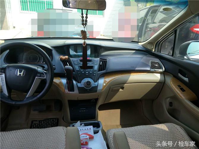 七年二手奥德赛,七年前的奥德赛