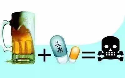 服药期间吃这些会出大事！这份药物饮食禁忌清单，早该人手一份！