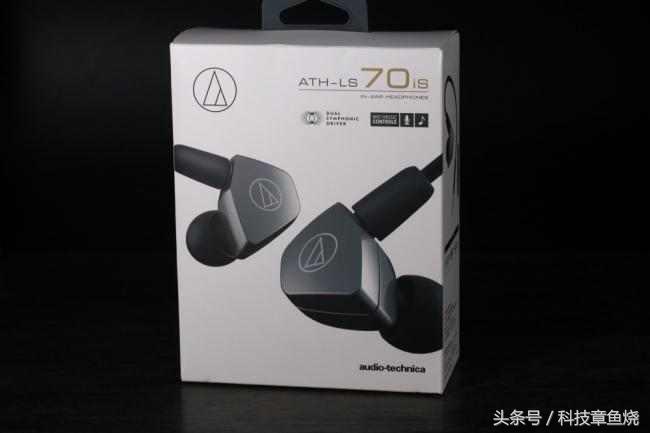 im70和铁三角,铁三角ls70与im70差距大么