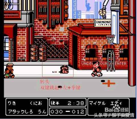 8090的青春回忆游戏,100个怀旧经典fc游戏