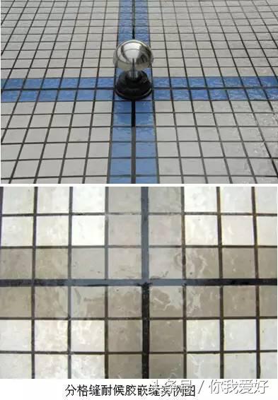 安装工程屋面创优细部做法,机电工程细部节点创优做法