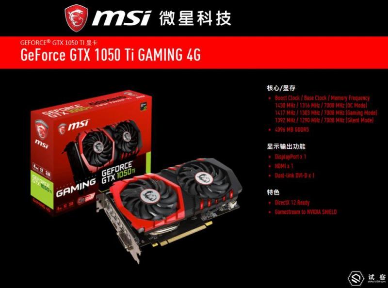 10卡实测，吃鸡硬件/软件/外设攻略