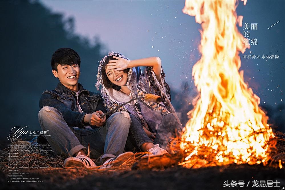 丁火命理详解完整版,命理八字丁火篇