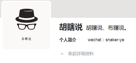 苹果手机后封机和原封机怎么鉴别,苹果如何区分后封机和原装机