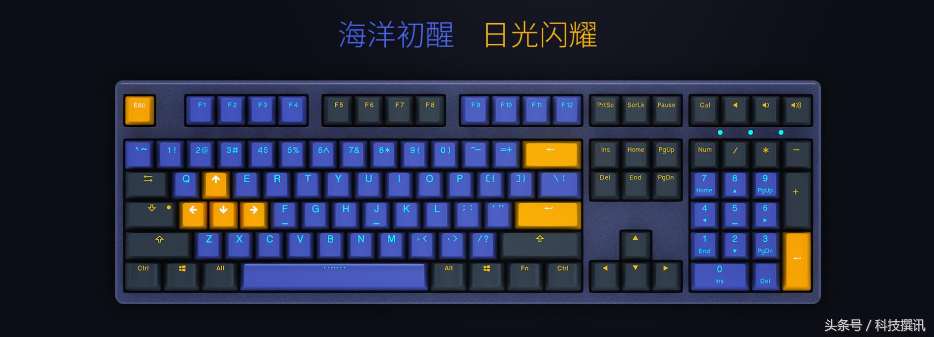 魔力鸭机械键盘现在怎么没了,魔力鸭ducky鼠标