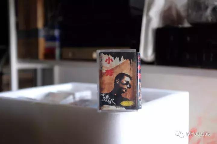 绝版珍稀老磁带,原本以为销声匿迹