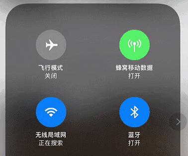 ios没有完全关闭wifi,ios11不能投屏
