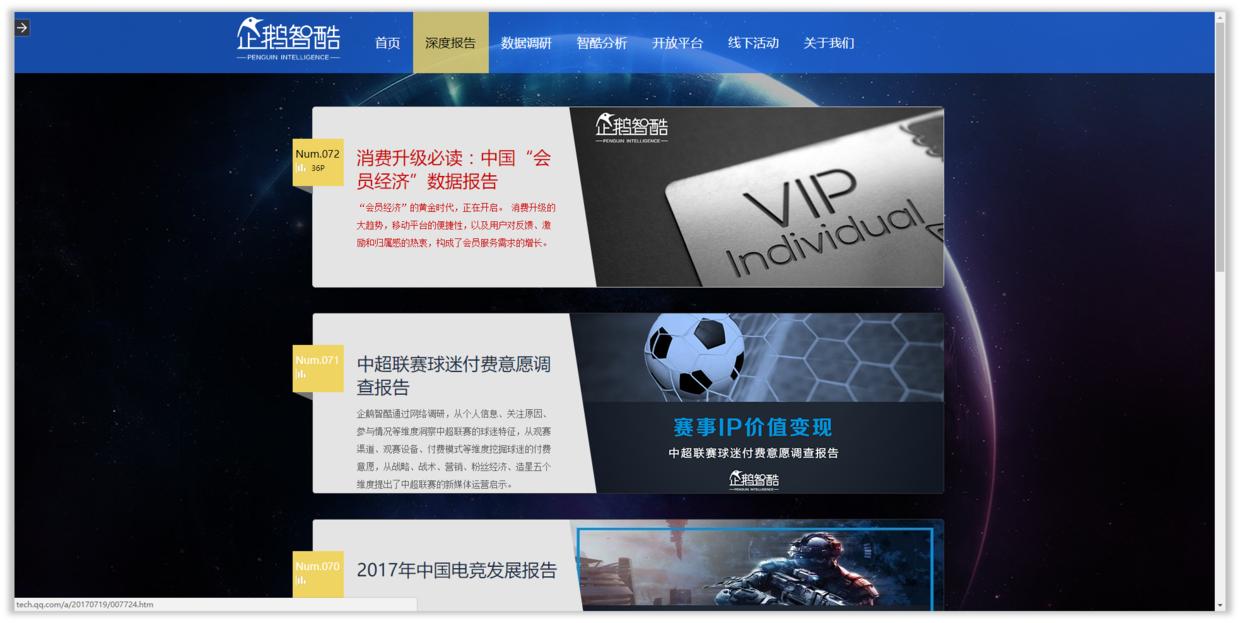 新人学习汇报ppt,职场人士怎么学习ppt