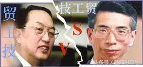 联想集团有哪些方面值得研究,联想的成功对其他企业的启示