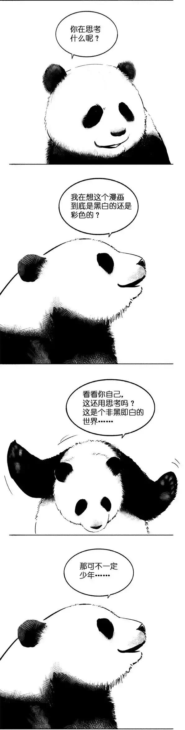 又到了熊生的十字路口，来一场cosplay吧~