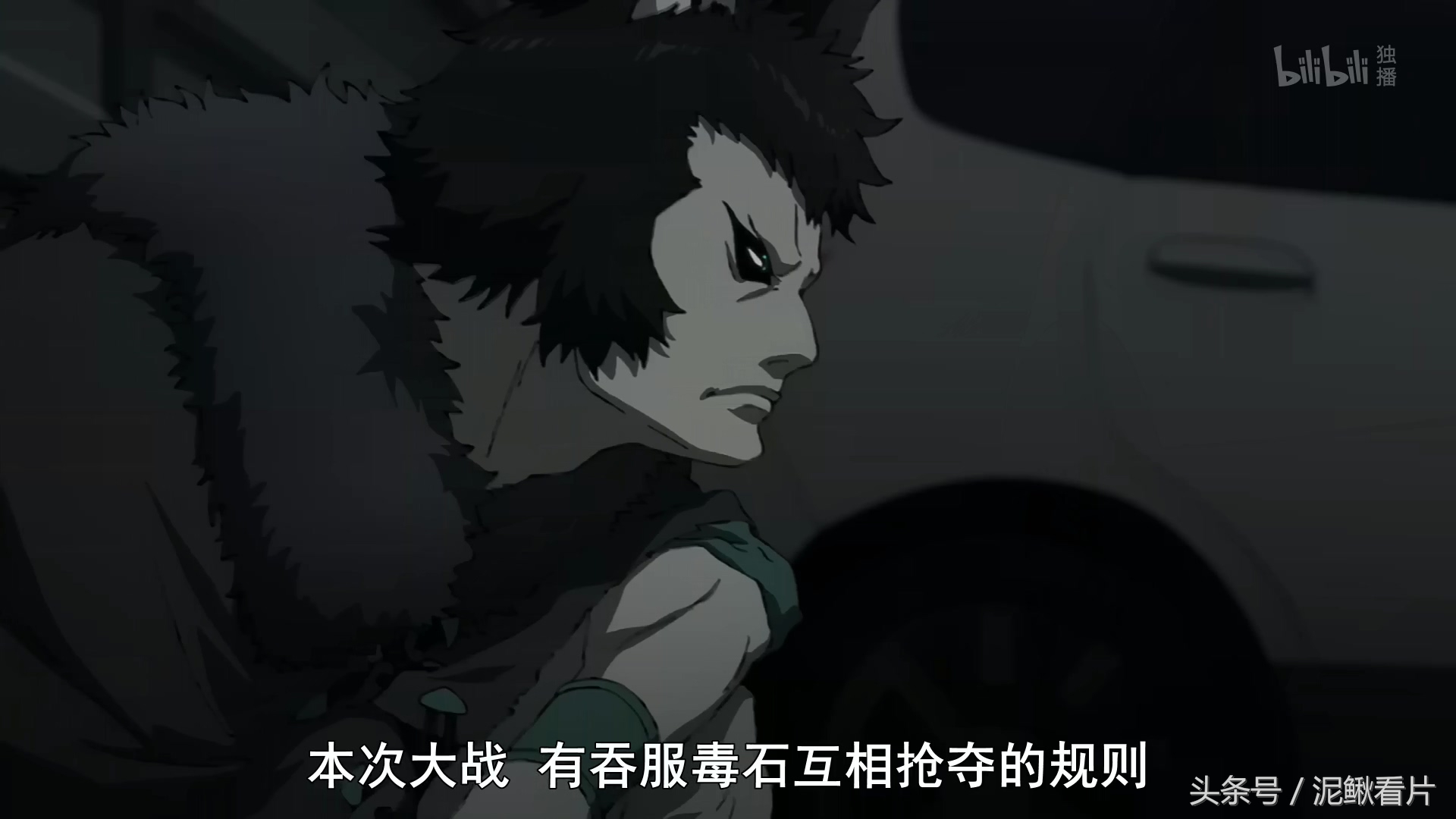 新番动漫1v1决斗,新番动漫第一集40分钟