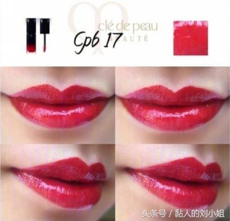 正红色口红推荐,正红色口红推荐高级感