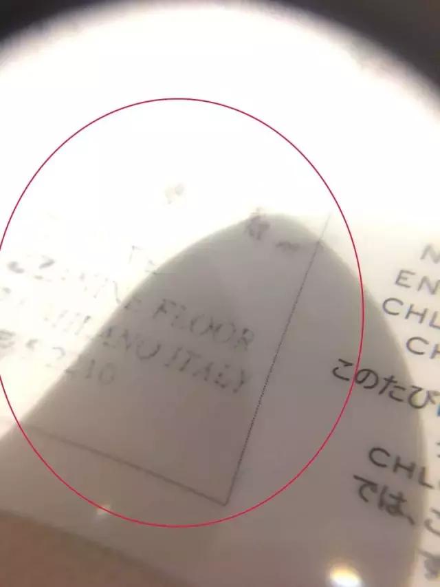 chloefaye包鉴定,chloefaye鉴别