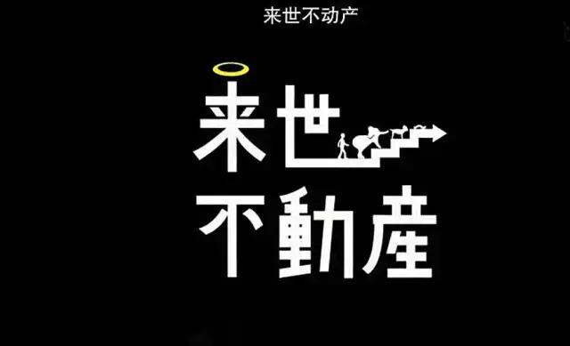 又到了熊生的十字路口，来一场cosplay吧~