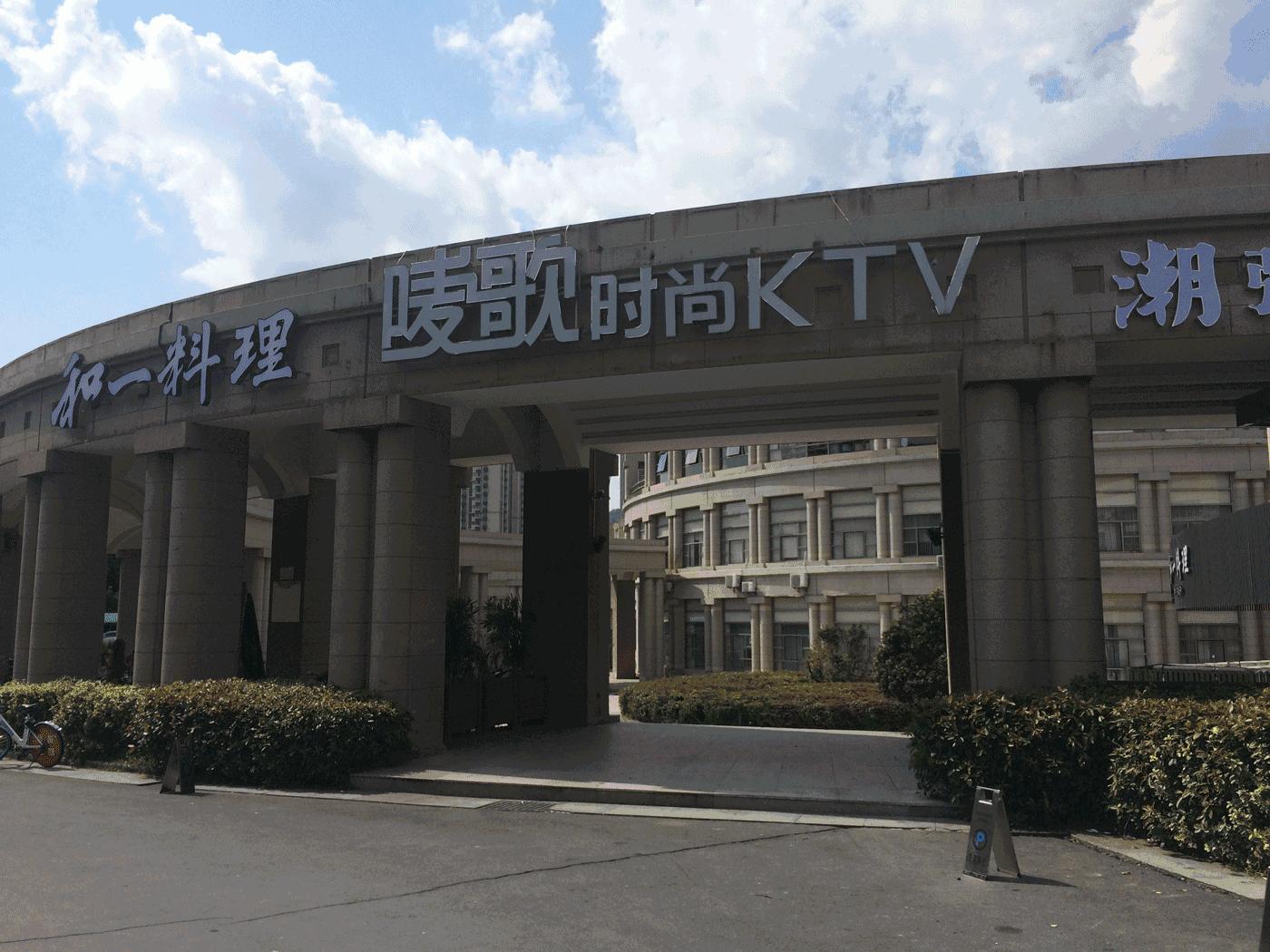 杭城这家轻奢日料任性到爆,一口就让人从杭州穿越到日本!