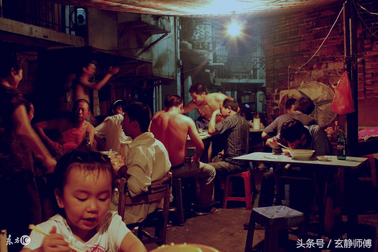 八字三刑适合晚婚吗,生肖牛生辰运势详解大全