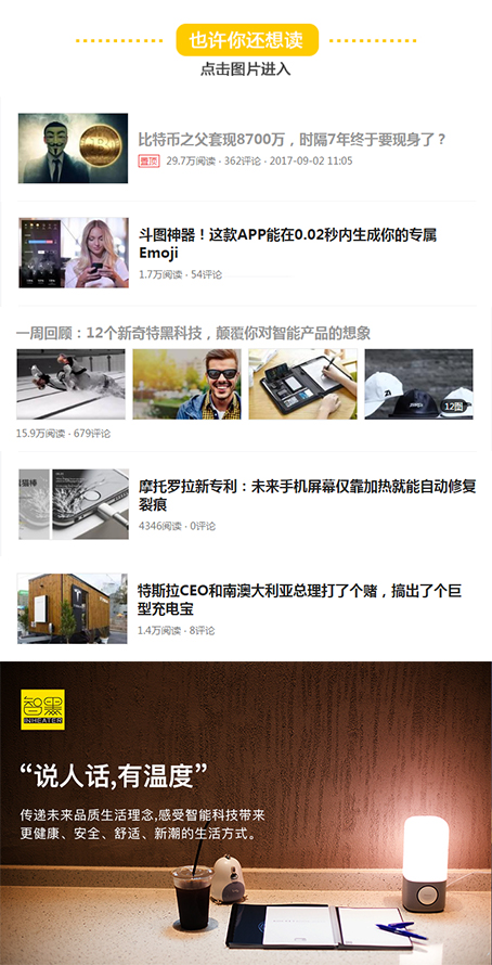 microsoftoffice2007开发工具,关闭office2007更新