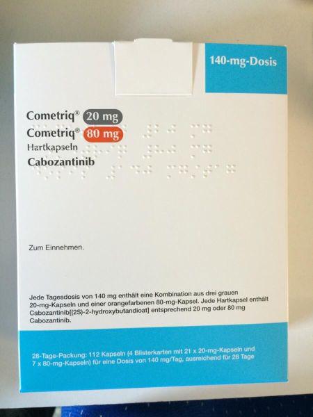 甲状腺癌晚期转移肺部靶向药物,甲状腺癌术后是否要靶向药物治疗