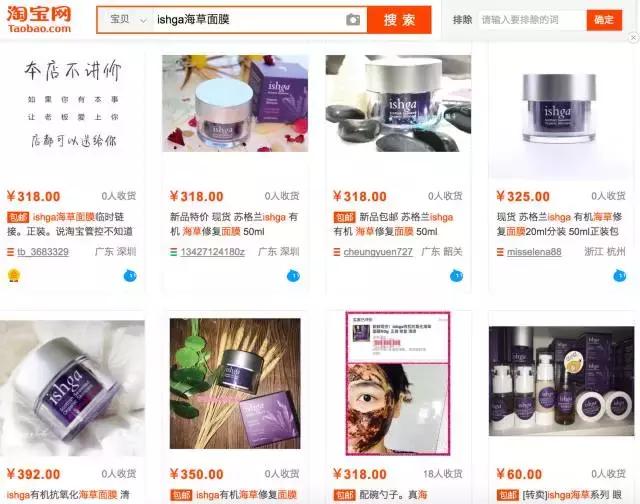 回购n次空瓶推荐,超多的空瓶分享哪些是值得回购的