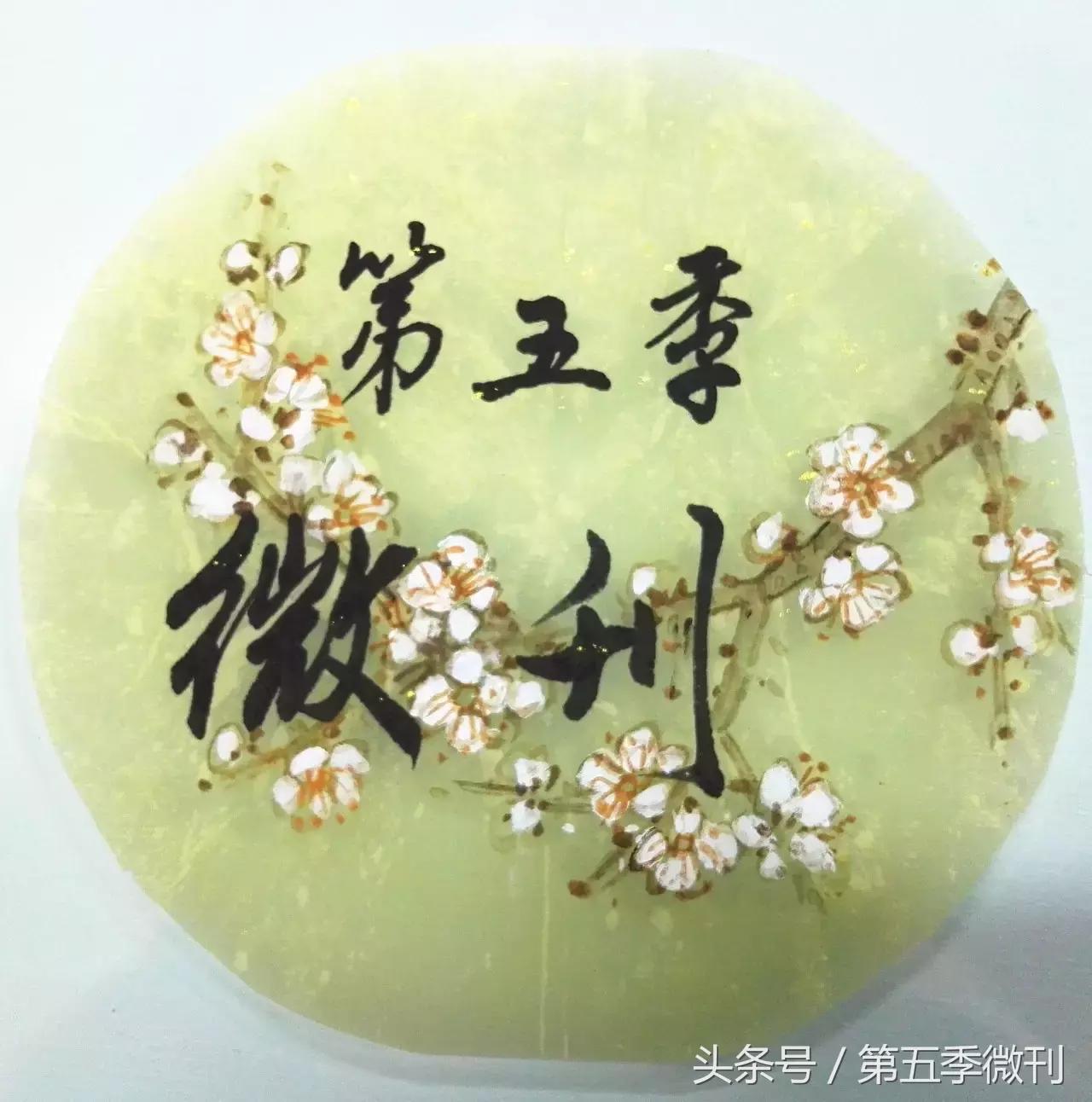 李宁明｜独轮车行万里路