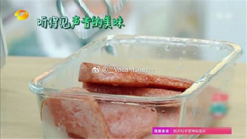 阚清子吃零食吗,阚清子同款辣条