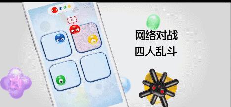 推荐双人同屏手游,适合当兄弟同屏玩的手游