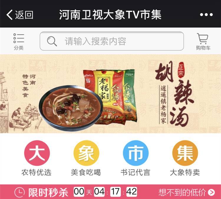 比某宝还便宜的东西,比某宝还省钱的视频