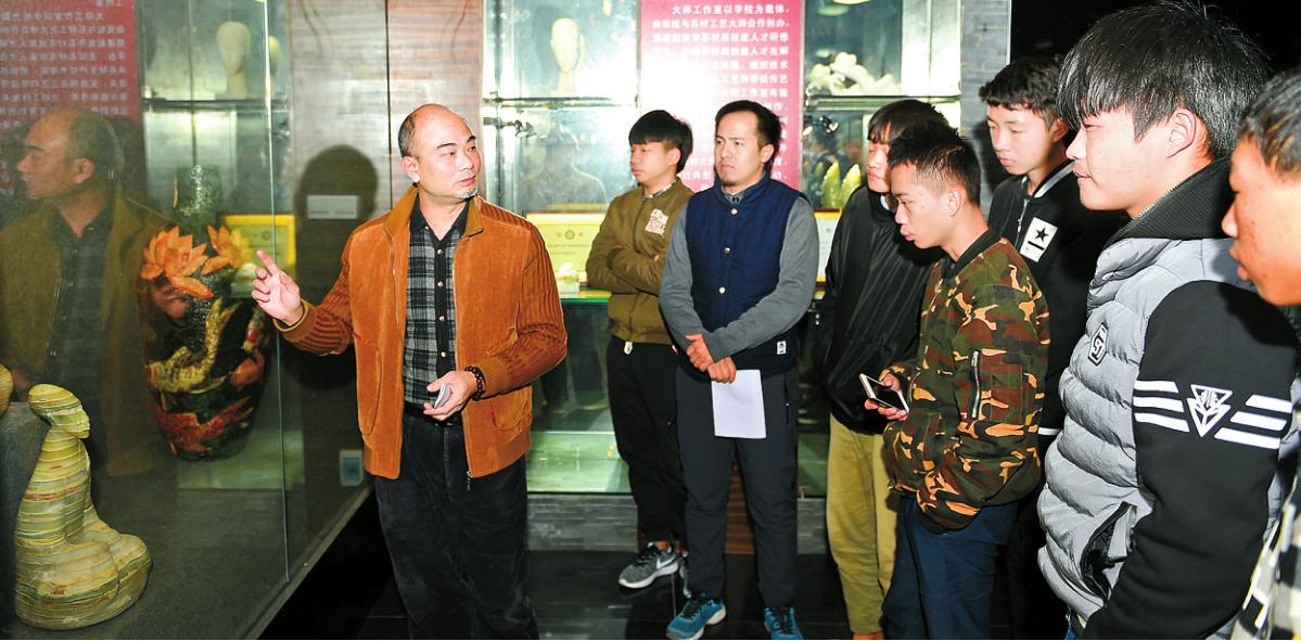 新石代美业创始人,云浮从一石惊天到点石成金的历程