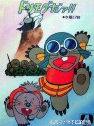 盘点那些陪伴我们十年的动画片,盘点十部优秀动画片