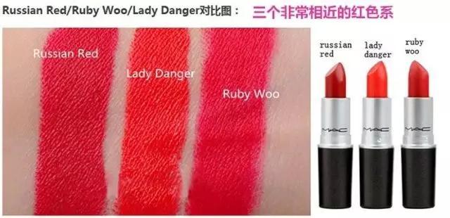 连杨幂都想集齐的5款口红,今年火的四款口红