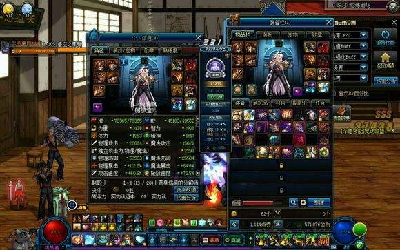 dnf艾肯在哪可以改三速,dnf艾肯入场